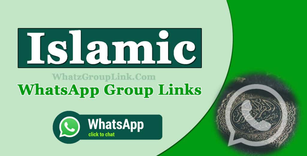 Islamic WhatsApp Group Links