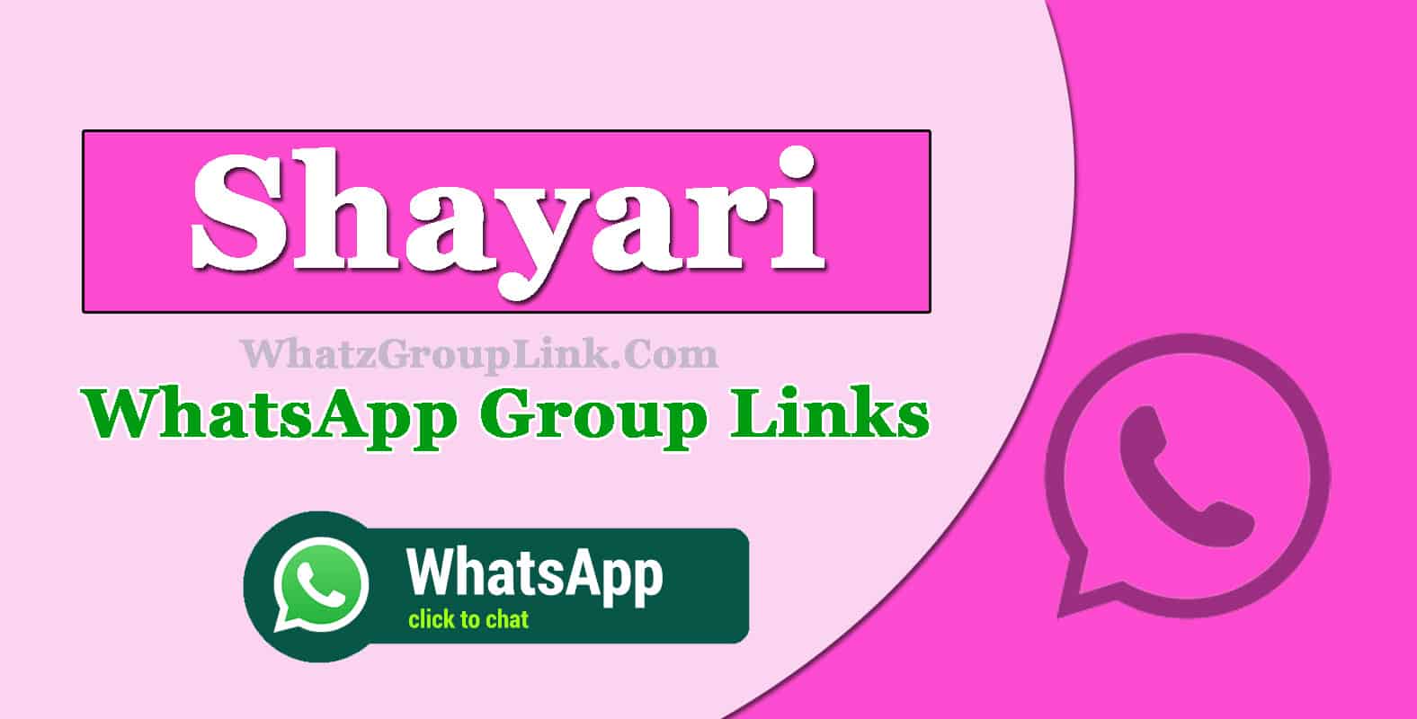 Shayari WhatsApp Group Join Link