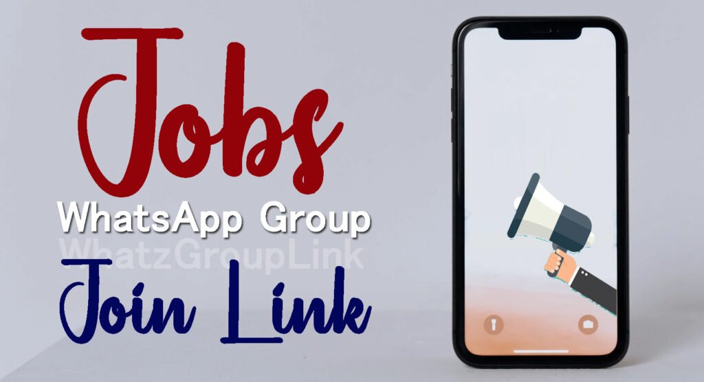 Job WhatsApp Group Link