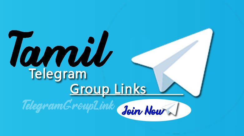 Telegram Group Link Tamil
