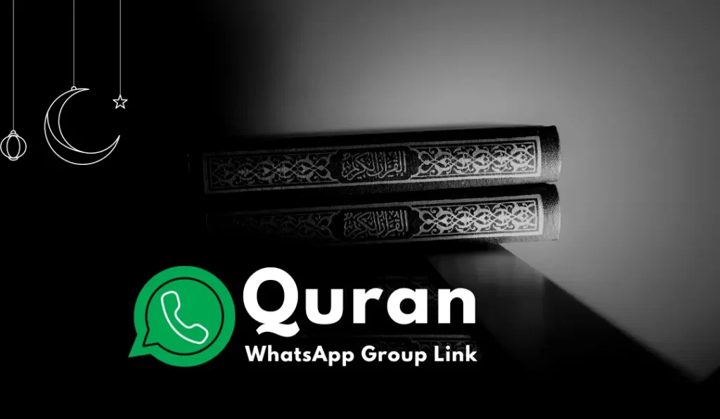 Quran WhatsApp Group Link 2023