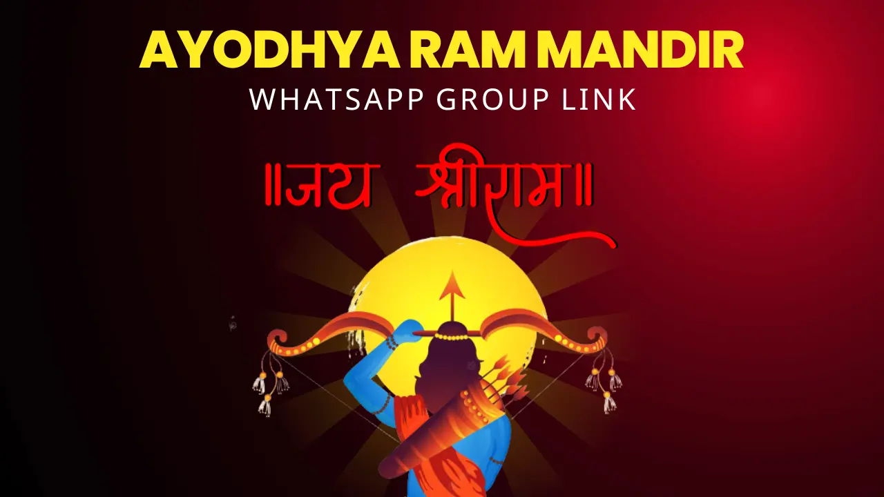 Ayodhya Ram Mandir WhatsApp Group
